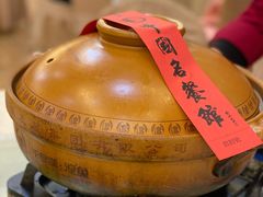 -千岛湖鱼味馆(十字街总店)