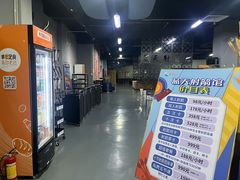 -蓝天射箭馆·专业射箭运动(诚丰广场店)