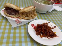 -老驴头(红二师店)