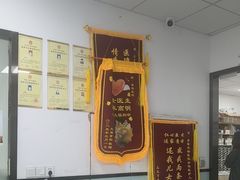 -嘉馨宠物医院·CT影像转诊·心脏科·犬猫全科诊疗中心(下沙大学城院区)