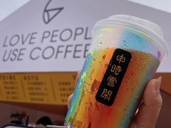 -西安创业咖啡街区