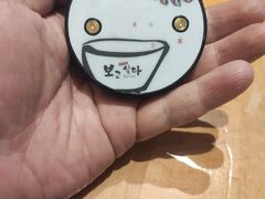 -相思蜜哒(西塔街店)
