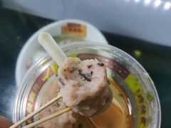 -无影脚佛山陈氏盲公丸始创店(飞鸿街店)