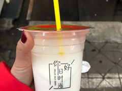 -江大后街