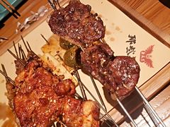 -那些年记忆烧烤