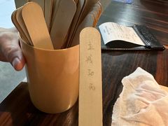 -山葵家·创意料理(临平银泰城店)