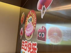 -海底捞火锅(河东万达广场店)