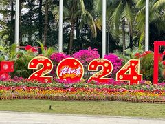 -中国（海南）南海博物馆