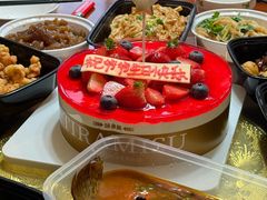 -味多美蛋糕(金顶街店)
