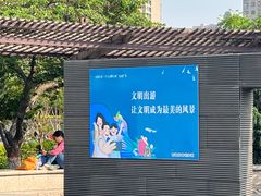 -石家庄万象城
