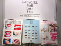 -LADYGIRL·Nail·Lash·美甲美睫