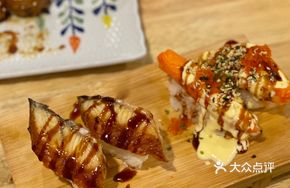 Grilled Cheese Crab Stick Sushi