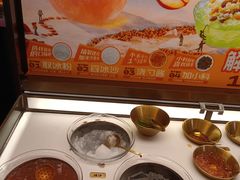 -探鱼·鲜青椒爽麻烤鱼(番禺万达店)