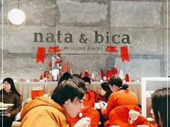 大堂-nata&bica(松江大学城店)