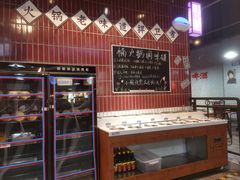 -楠火锅(新塘翡翠绿洲店)