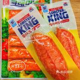 入口层次分明~一口鲜甜 泡菜金枪鱼罐头 哇