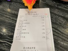 -美极鲜食坊(宝安南路店)