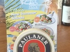 -宝莱纳餐厅(滨江店)