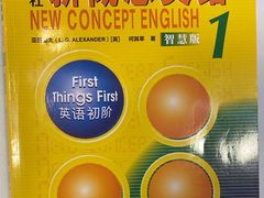 -昂立少儿成长中心(浦东蓝村路地铁站校区)