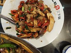 -富正毅三下锅连锁(三店)