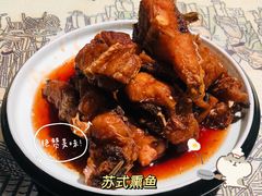 -井水小厨·湘菜(活力广场店)