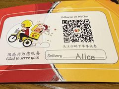 -安妮意大利餐厅(国贸店)