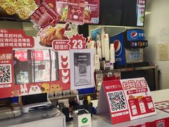 -华莱士·全鸡汉堡(五号路店)