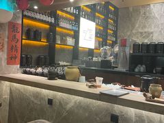-去茶山(重庆万象城店)