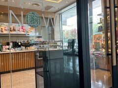 -星巴克(北京中化大厦店)