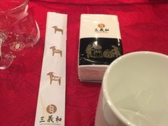 -三义和酒楼(广渠门店)