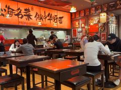 -王繁星面馆(西安熙地港店)