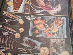 -二丁目食堂(铁西万象汇店)