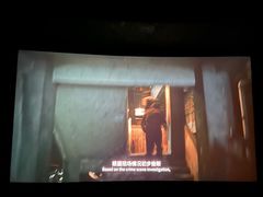 -万达影城(江北万达广场IMAX店)