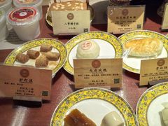 -富华斋饽饽铺·宫廷糕点·伴手礼(护国新天地店)