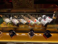 -滩万日本料理Nadaman(国贸大酒店)