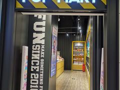 -泡泡玛特POPMART(壹号店)