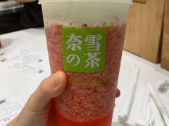 -奈雪的茶(国金中心店)