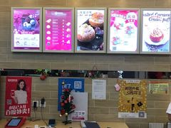 -西树泡芙(凯德晶品店)