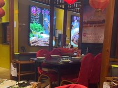 -芦月轩羊蝎子(劲松店)
