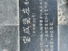 -昆明老街