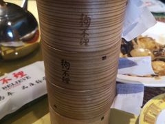 -狗不理(塘沽店)