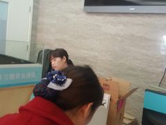 -广州仁爱天河医院体检中心