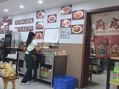-市井川菜(江宁店)