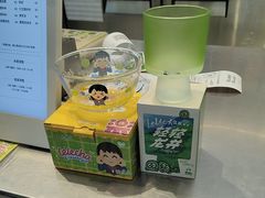 -LELECHA乐乐茶(王府井喜悦店)