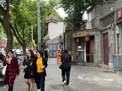 -裕德孚·非遗手切涮羊肉(东直门内大街店)