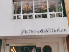 -Future&Kitchen