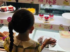 -多乐之日(颐堤港店)
