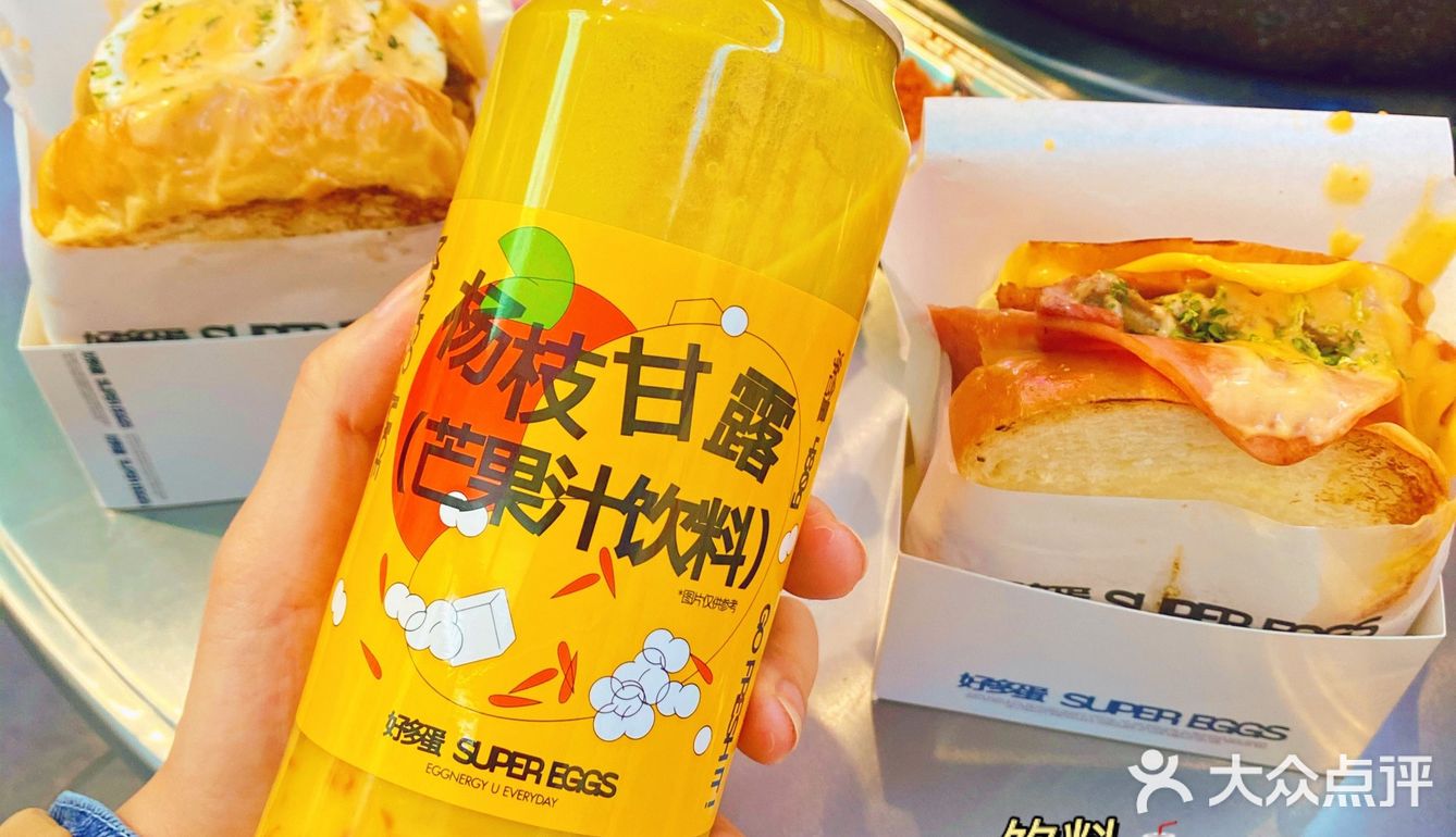 苏州吐司专门店来噜！超韩的！