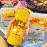 苏州吐司专门店来噜！超韩的！