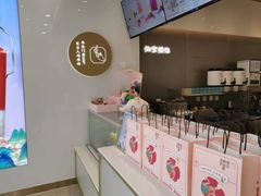 -悸动(吴泾宝龙广场店)